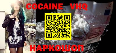 MESCALINE Гатчина
