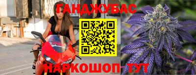 MESCALINE Гатчина