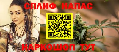 MESCALINE Гатчина