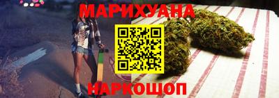 spice Гагарин