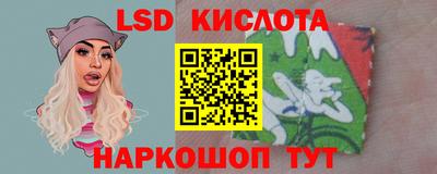 метамфетамин Гусь-Хрустальный