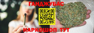 spice Гагарин