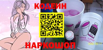 spice Гагарин