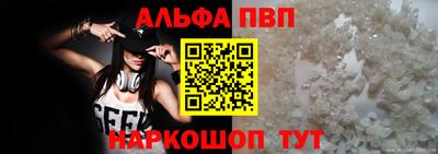 spice Гагарин