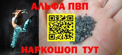 spice Гагарин