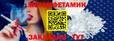 COCAINE Гусиноозёрск