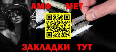 MESCALINE Гатчина