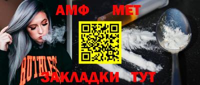 MESCALINE Гатчина