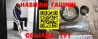 MESCALINE Гатчина