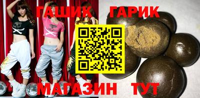 spice Гагарин