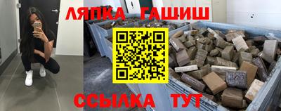 MESCALINE Гатчина