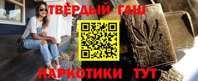 MESCALINE Гатчина
