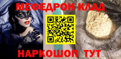гидропоника Гусев